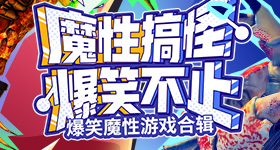 武汉停课停业