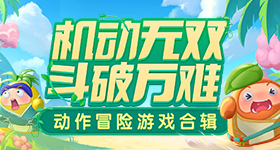 不上班靠一对善良的夫妇救济